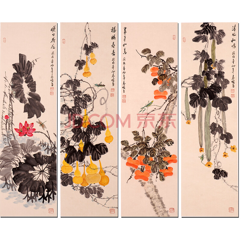 画家亲笔授权 李春暖《映日荷花》j