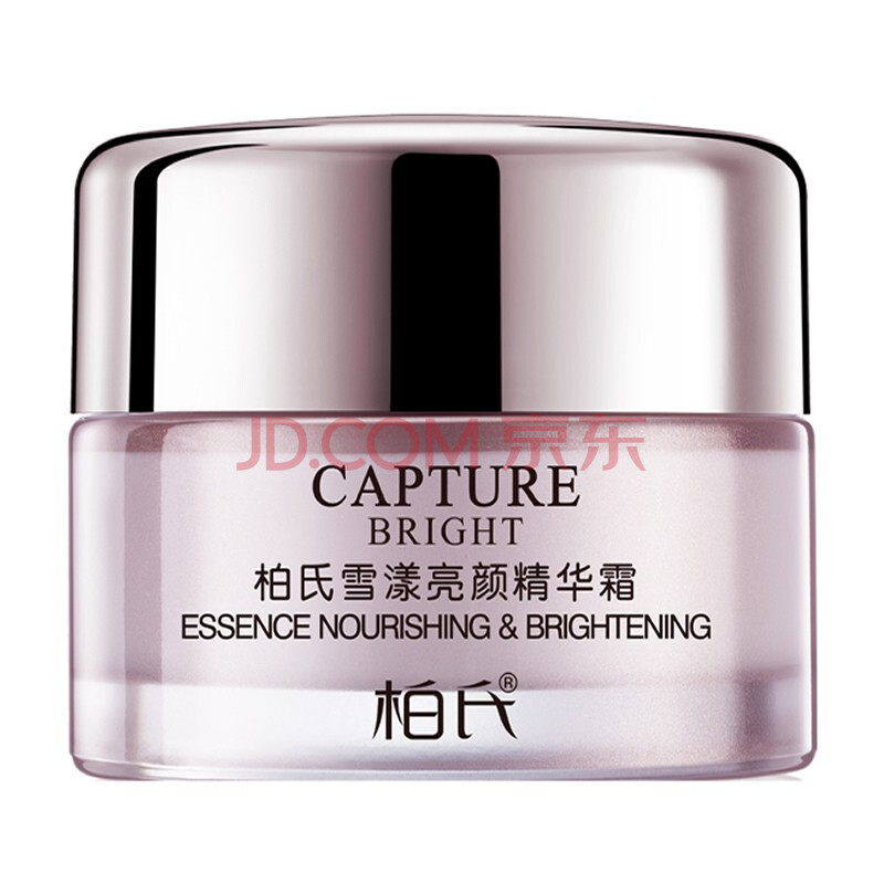 柏氏(pats)面霜 雪漾亮颜精华霜50g