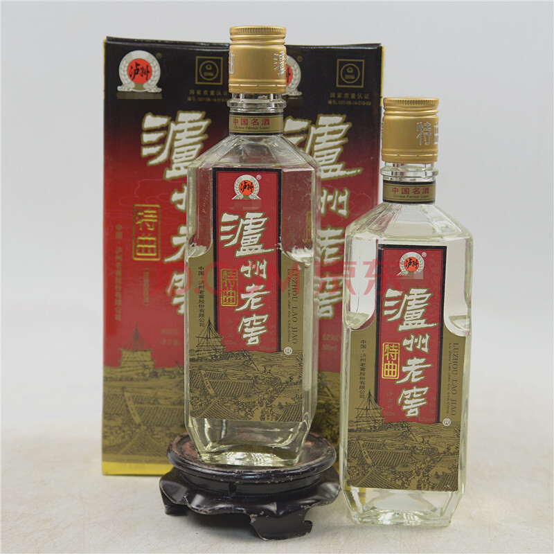 瀘州老窖特曲 1996年 52度 500ml 2瓶(白酒)【66】