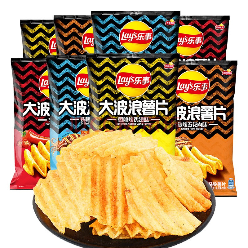 乐事大波浪薯片70*4包大包办公休闲膨化零食小吃 【大波浪系列】铁板