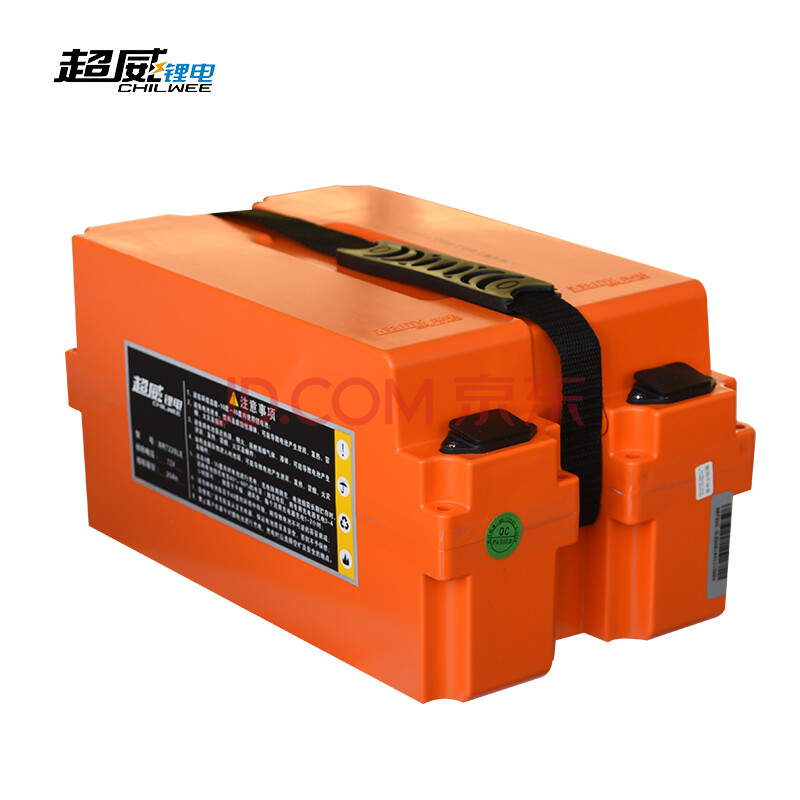超威 电动车锂电池72v20ah(le款)老年代步电瓶车动力蓄电池 电动摩托