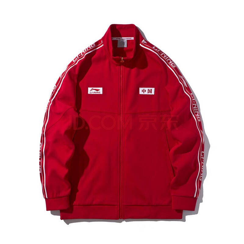 李宁夹克运动时尚系列中国刺绣字样男子针织外套 公牛红-5 3xl
