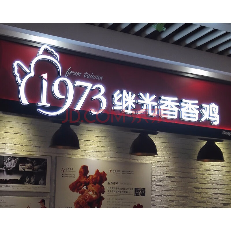 发光字不锈钢亚克力led迷你制作户外门头牌匾广告招牌灯箱定做 白色