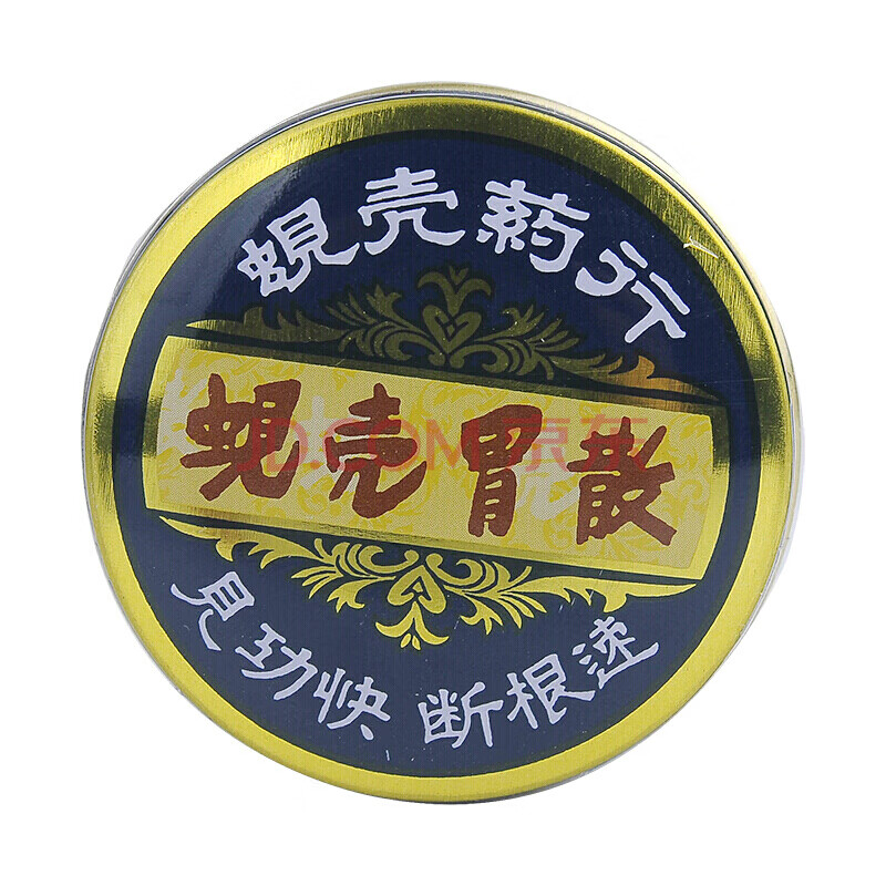 蚬壳药行 蚬壳胃散60g 蚬壳胃散铁罐装60g(塑料勺子)