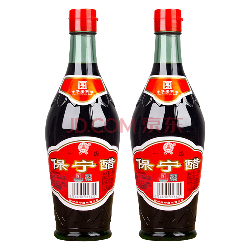 级430ml 粮食酿造食用醋凉拌饺子醋蘸料麸醋四川特产 6瓶【图片 价格