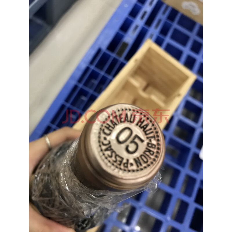 标的24-47-1：红酒 CHATEAU HAUT-BRION 1瓶