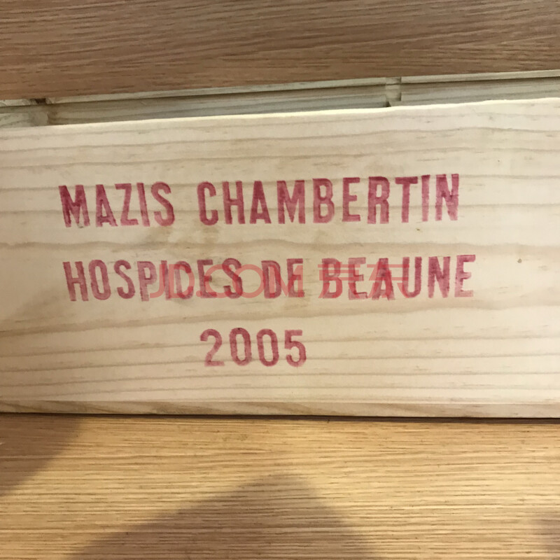 标的24-26-3：红酒 Hospices de Beaune MAZIS CHAMBER