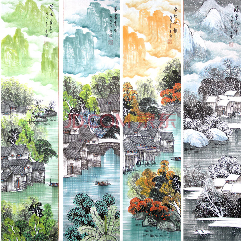 省美协会员周子陶《春夏秋冬》