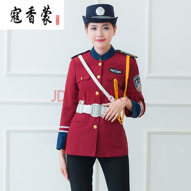 【可开发票】保安礼宾服春秋装女服春秋款女制服女职业套装女套装物业