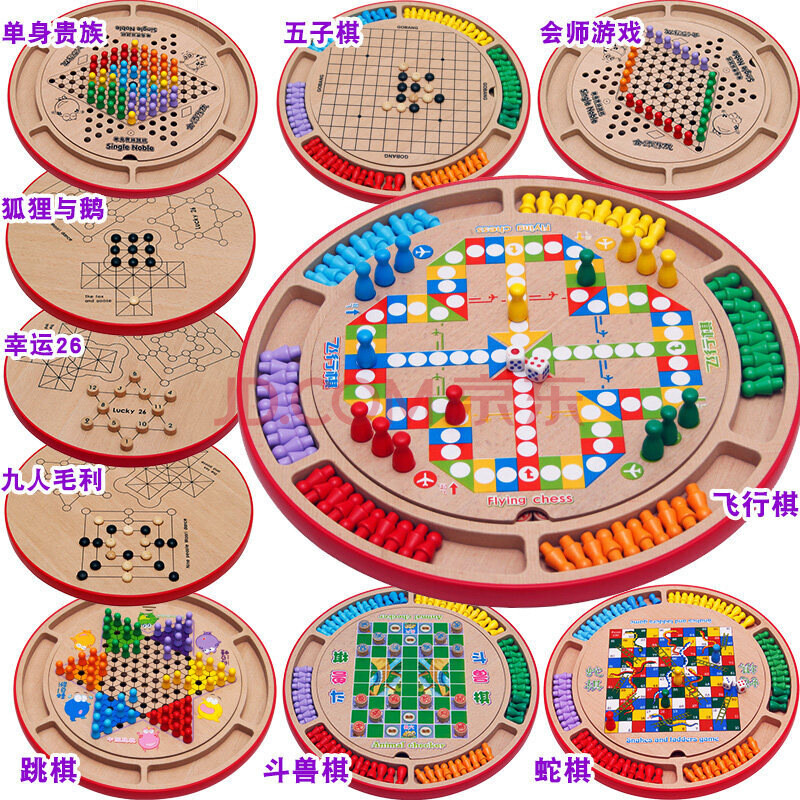 送给儿童的生日礼物送女生小朋友男孩子女孩女童十岁幼儿园实用小学生