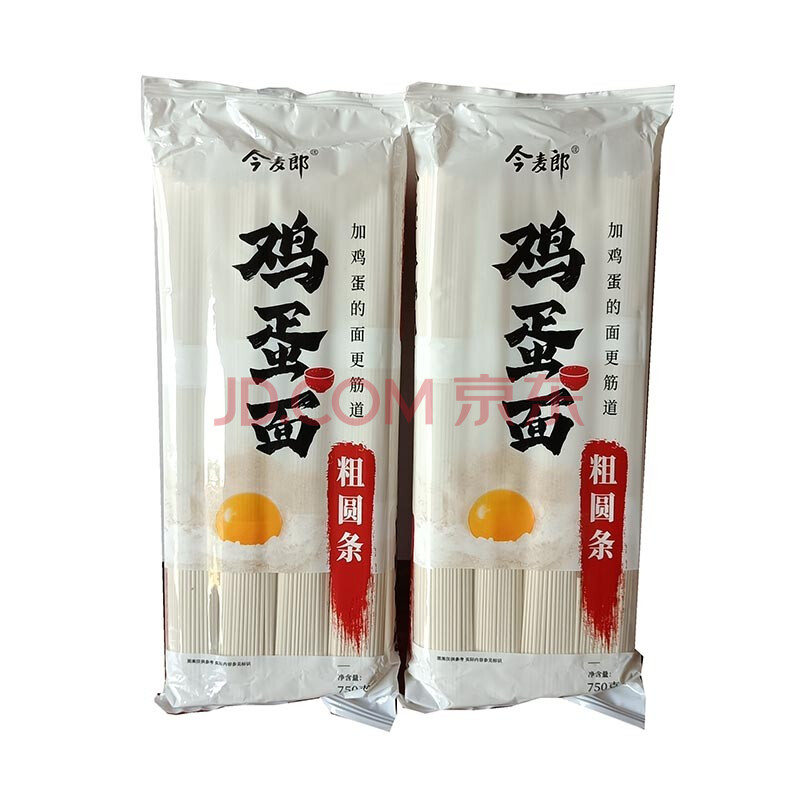 今麦郎加鸡蛋的面鸡蛋面粗圆条750g*2包/4包/6包装 鸡蛋面粗圆条750g*