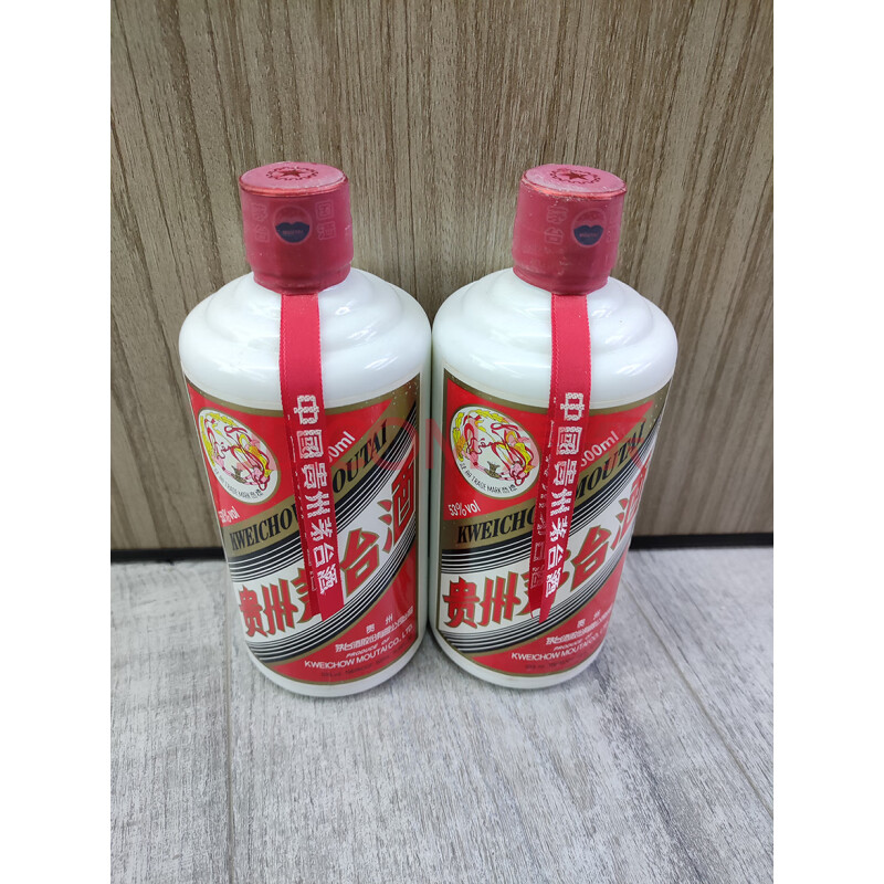 标的二十七	2017年贵州飞天茅台酒 53度500ML 2瓶