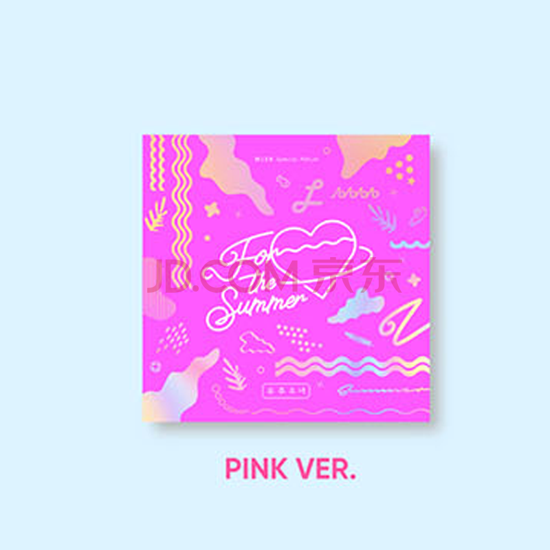 wjsn 宇宙少女专辑 夏日特别版 for the summer 粉色