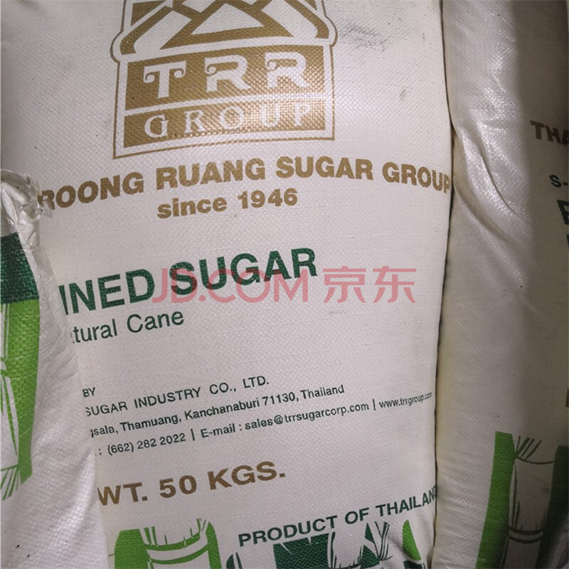 白糖(约771.5吨，其中约147包为破包)