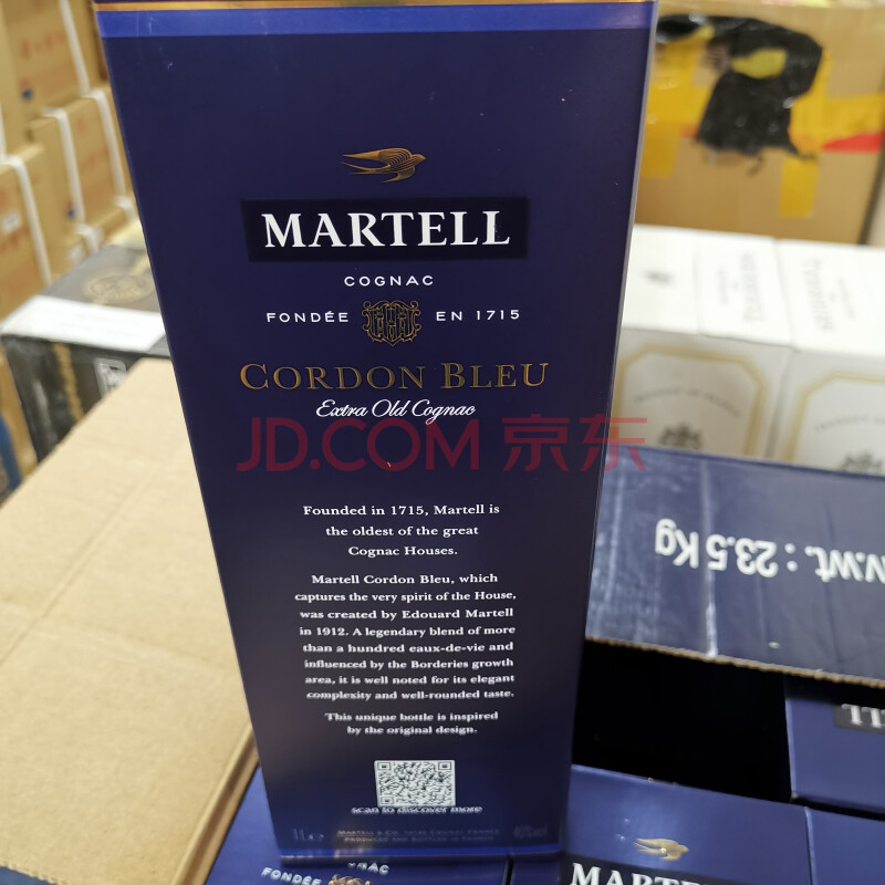 标的64：2018年马爹利蓝带  1000ml   1箱（12瓶）