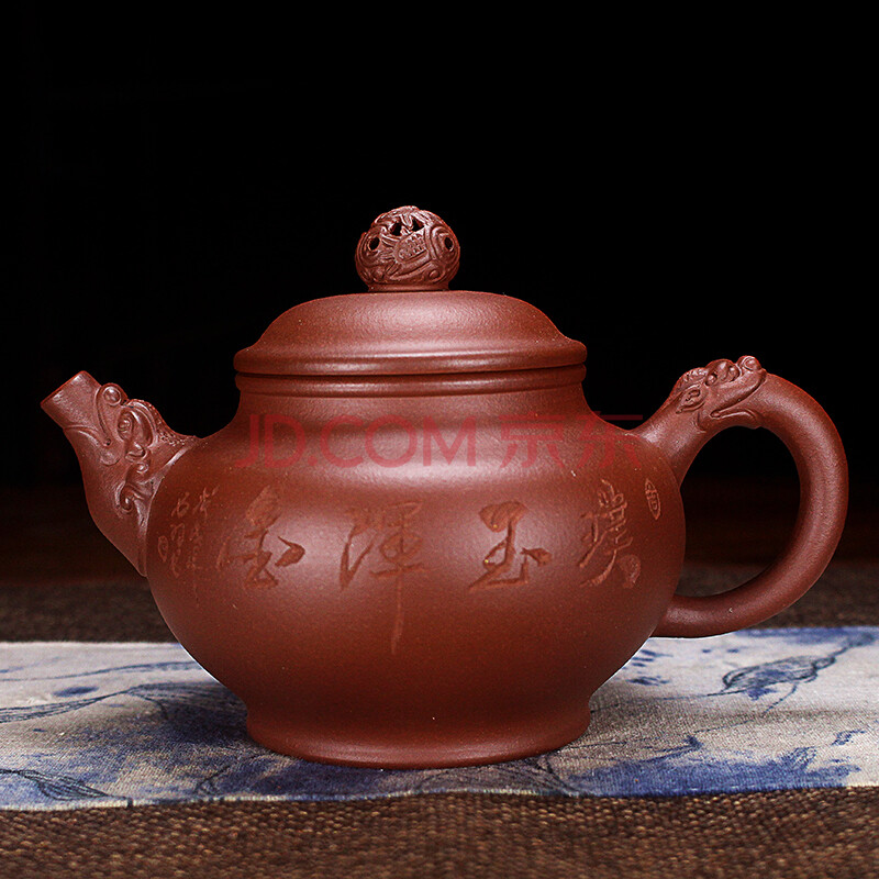 宜兴南艺紫砂 实力派民间艺人 徐益 双龙戏珠