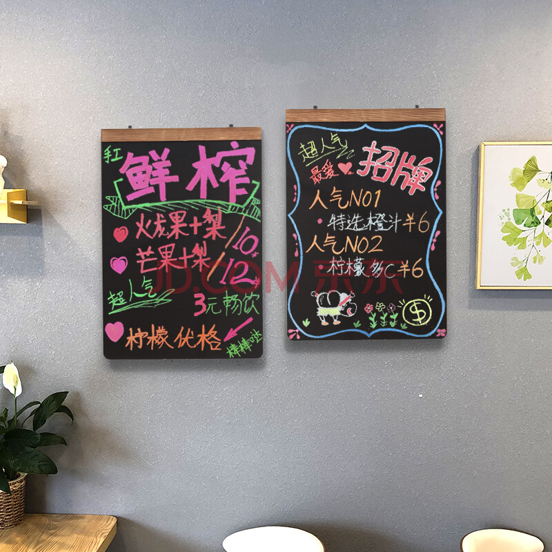 做旧大边框挂式小黑板墙 咖啡厅餐厅奶茶店铺商用创意装饰手写菜单板