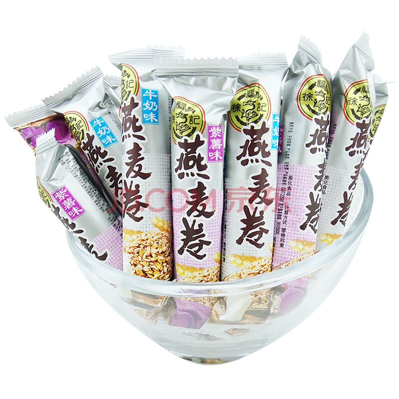 徐福记燕麦卷散装称500g 糙米卷饼干新年年货糕点 休闲办公零嘴零食