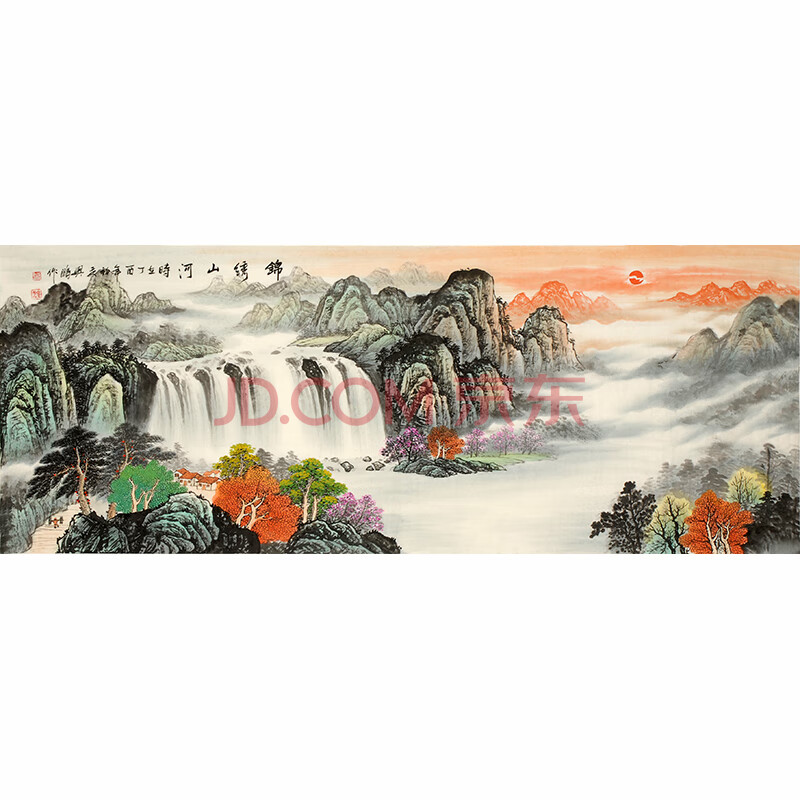 潘兴鹏《锦绣山河》1.8米yjd5069