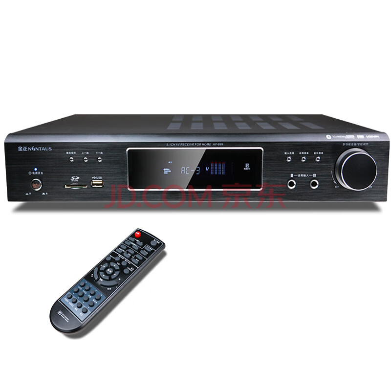 1家庭影院功放机家用卡拉ok光纤同轴蓝牙功放放大器 单独功放机