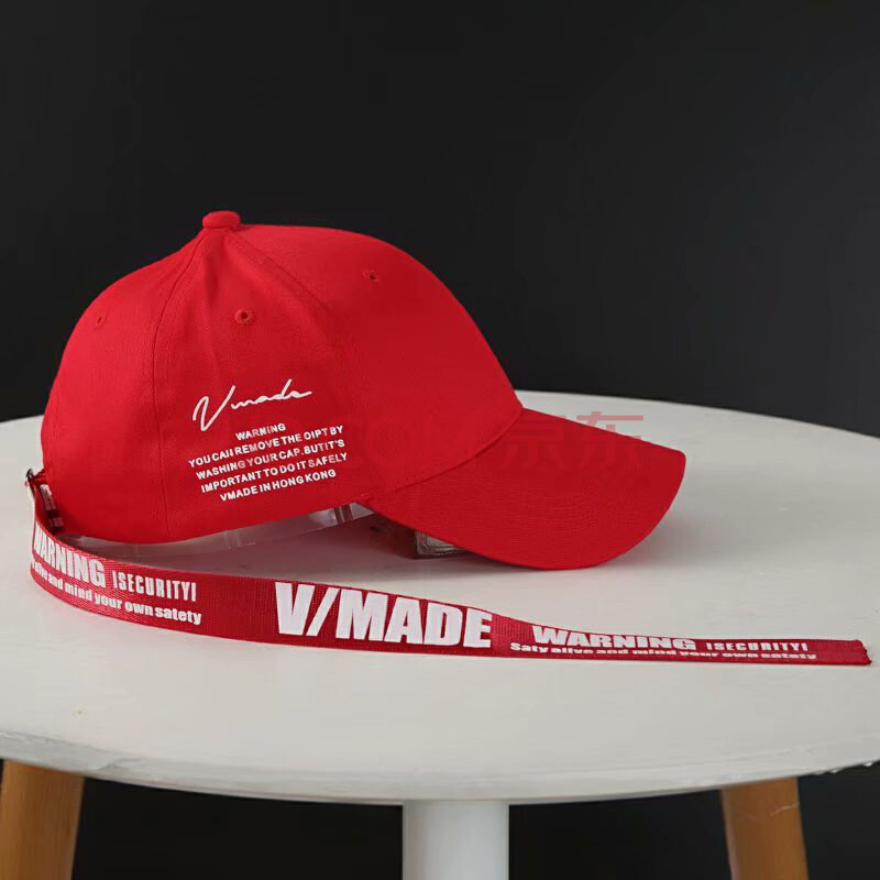 韩国潮流学生棒球帽子男女士夏秋韩版潮人女休闲鸭舌帽太阳帽户外嘻哈