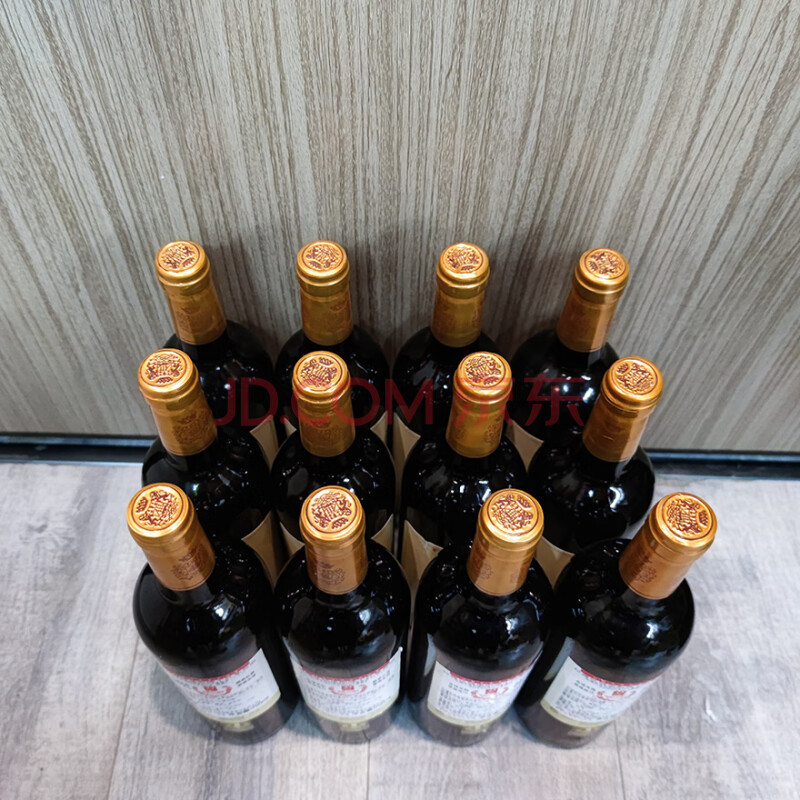 标的三百一十七	拉露丝城堡副牌干红葡萄酒 750ML 12瓶