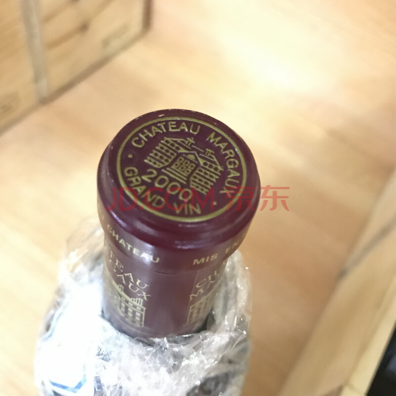 标的24-55-3：红酒CHATEAU MARGAUX 1瓶