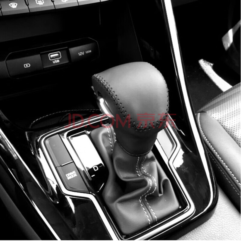 2018款起亚新一代智跑排档套专用内饰改装档位挡把套汽车用品18款