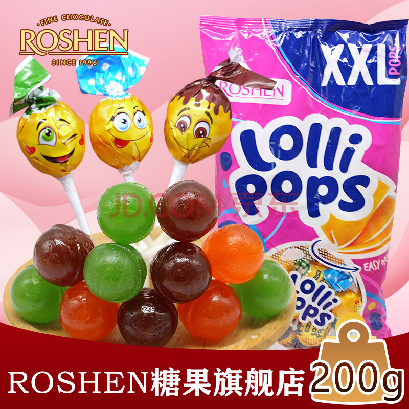 进口棒棒糖可乐水果味儿童糖果送小孩子礼物高颜值零食俄罗斯批发