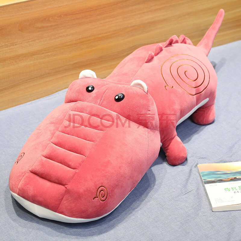小猪佩奇(peppa pig)鳄鱼抱枕公仔毛绒玩具大号枕头抱女睡觉床上长条