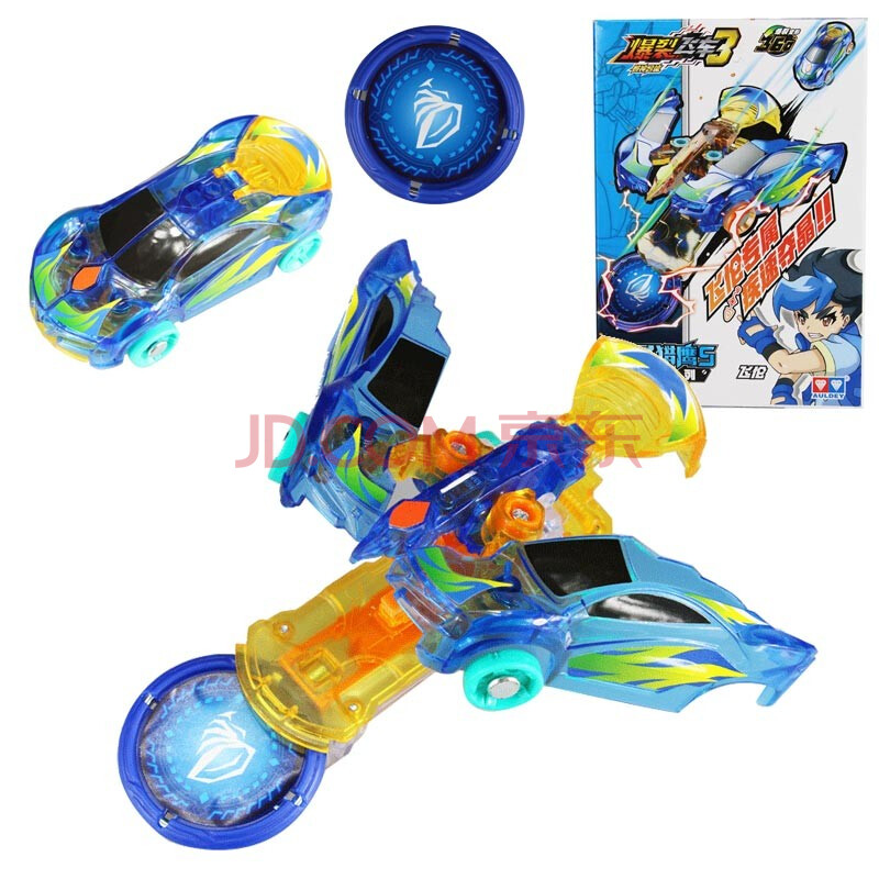 奥迪双钻新爆裂飞车入门系列风暴猎鹰s684001变形机器人玩具 入门系列