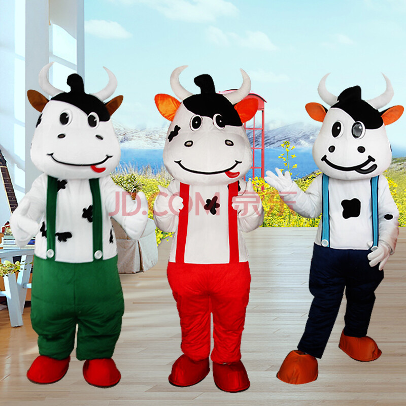 蒙牛卡通人偶服装成人动物玩偶公仔衣服奶牛穿人行走服人偶道具服cnv