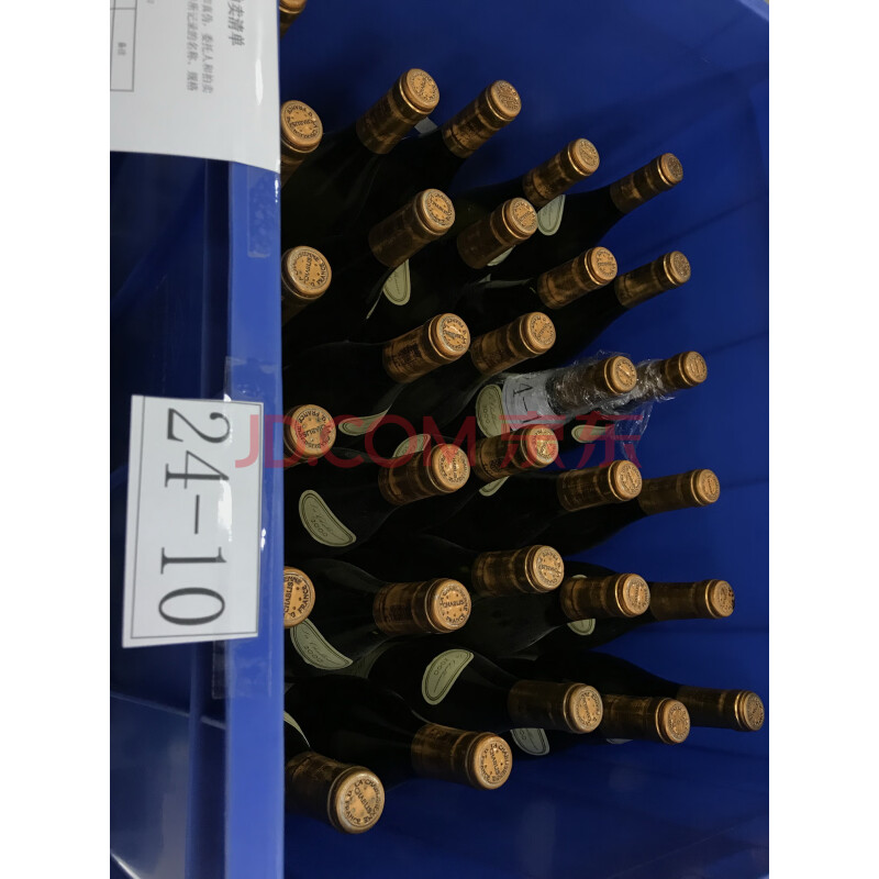 标的24-10：白萄酒 CHABLIS GRAND CRU BLAN CHOT等一批酒