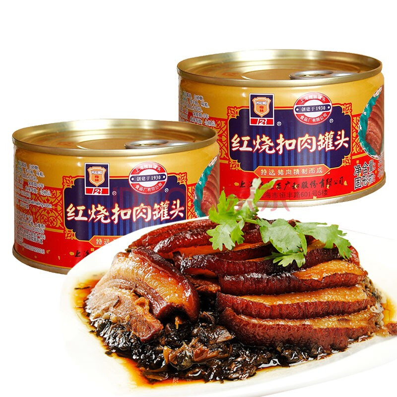梅林 红烧扣肉罐头340g/罐 方便速食罐头应急即食罐头方便食品 两罐