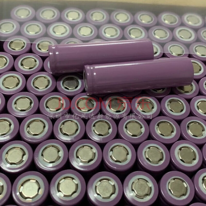 全新18650锂电池平头 1200mah 3.7v 手持风扇电池 led灯充电电池