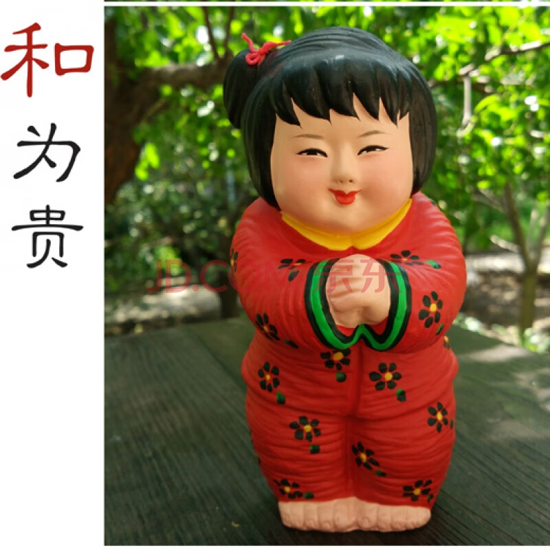 工艺品泥人张纯彩塑梦娃娃娃泥塑工艺品特色摆件 梦娃 和为贵(泥人张)
