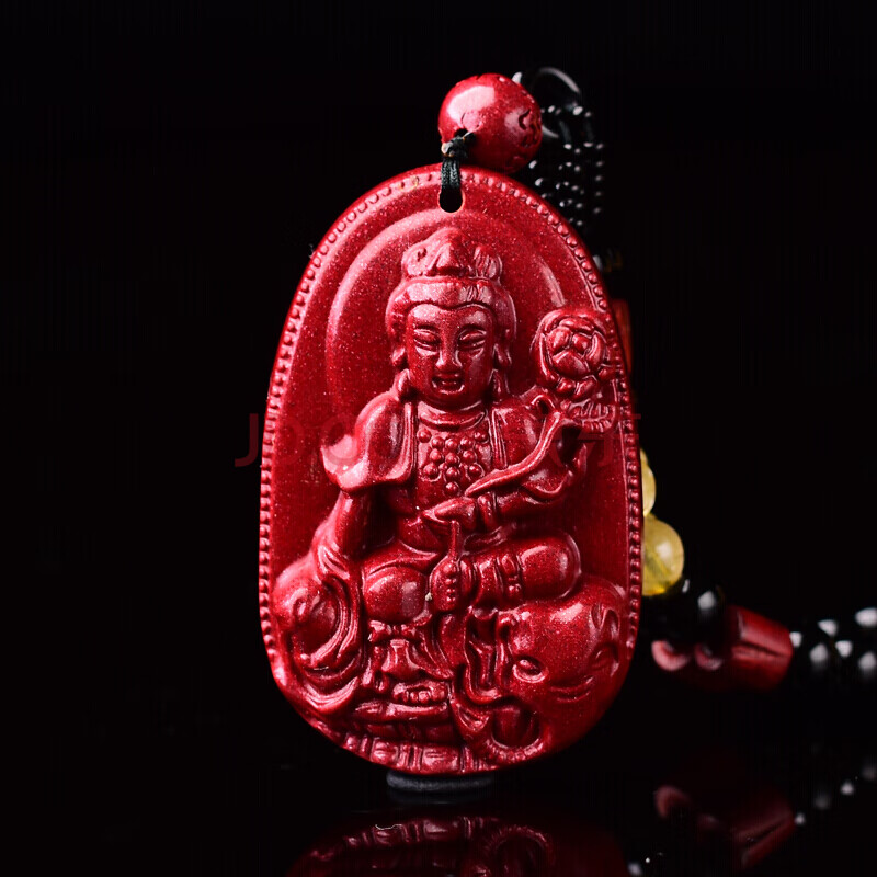 朱砂属龙属蛇守护神普贤菩萨佛像本命佛生肖普贤普萨吊坠 小号