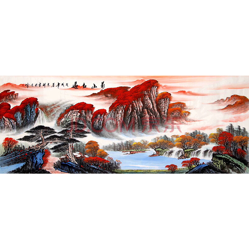 孙吉祥 《万山红遍》2.4米小八尺