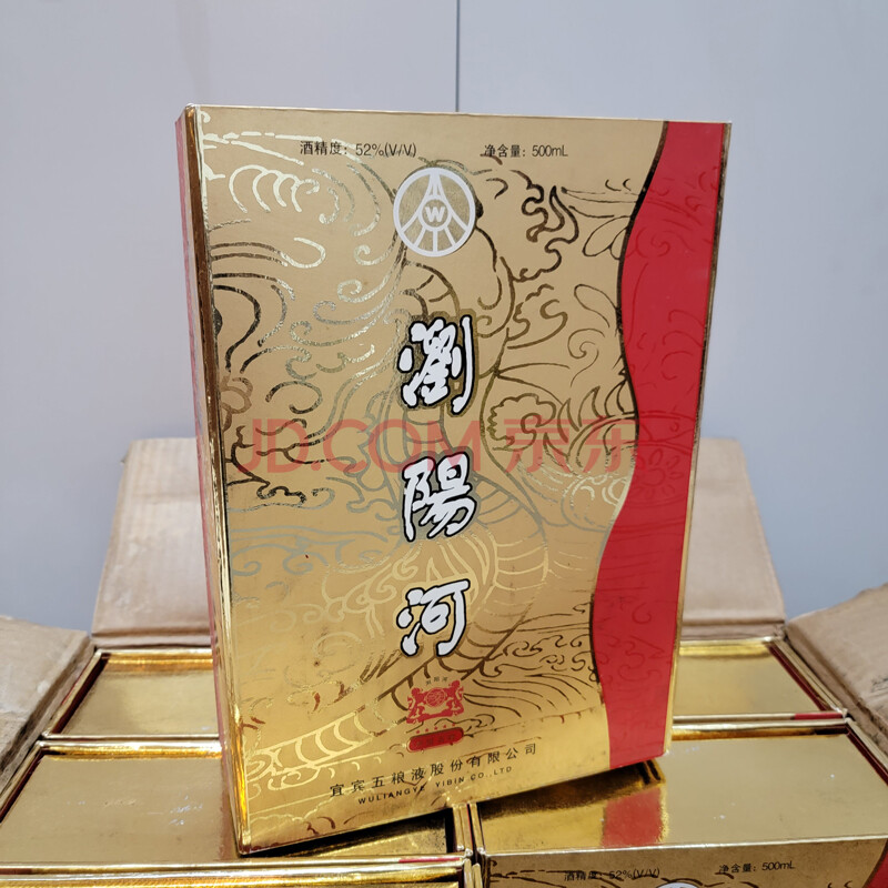 【国资】   一箱2001年浏阳河浓香型52度酒礼盒装