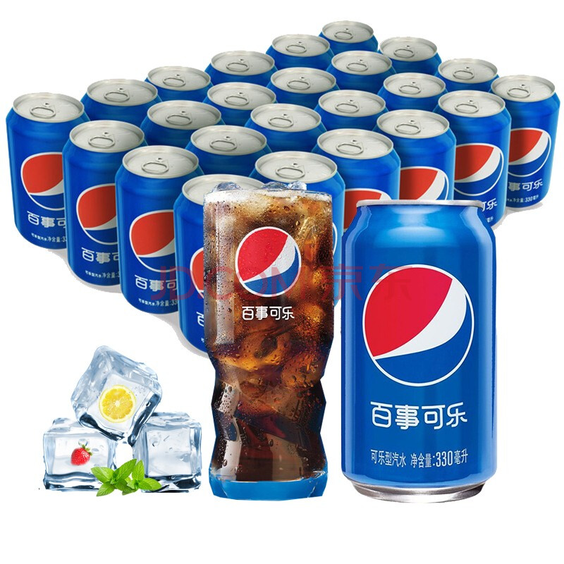 百事可樂出品pepsi夏季碳酸飲料把樂帶回330ml*24罐整箱含汽水懷舊