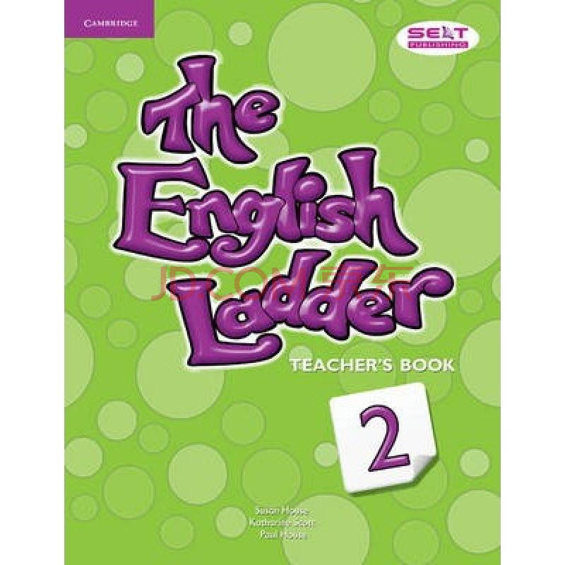 預訂the english ladder level 2 teachers book