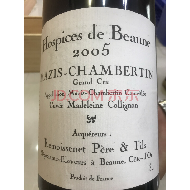 标的24-26-3：红酒 Hospices de Beaune MAZIS CHAMBER
