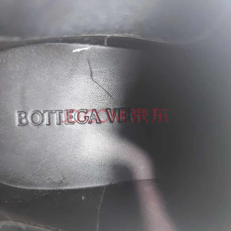 标的56 Bottega Veneta Tire 复古厚底低帮切尔西靴 39码