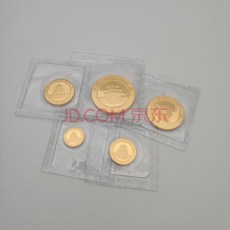 标的一百七十二	2012版中国熊猫普制套装金币