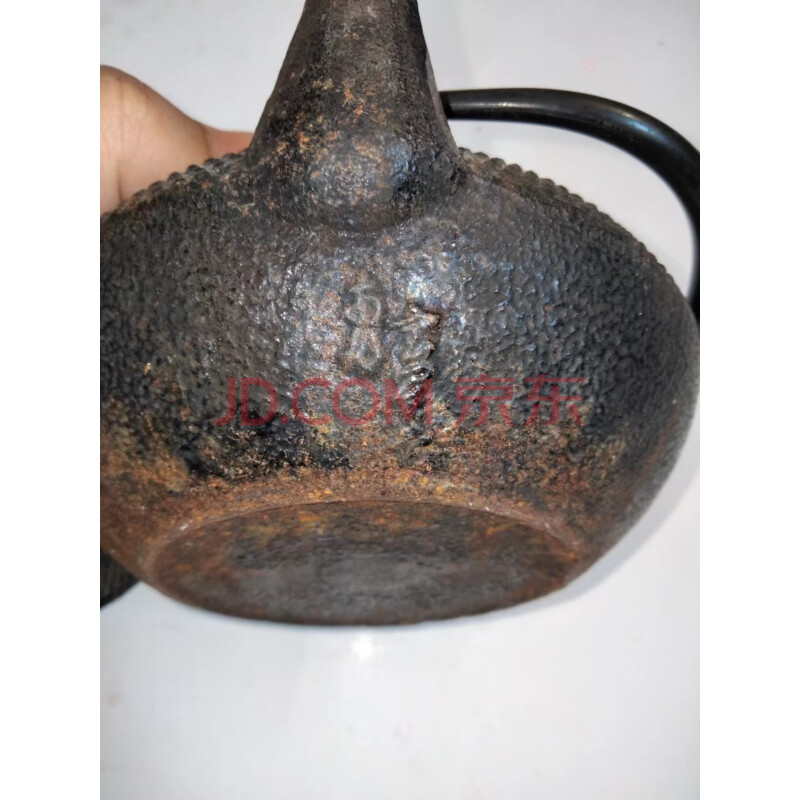 标的24-1：日本回流南部宝星堂黑色铁壶一把生铁铸造老物件约重974.3克