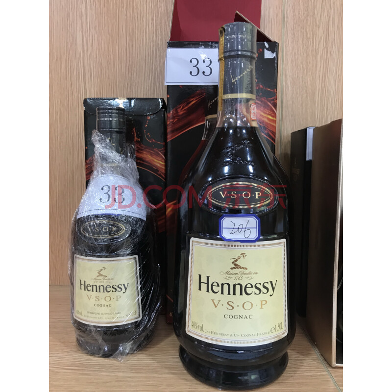 标的33：洋酒Hennessy VSOP一批酒