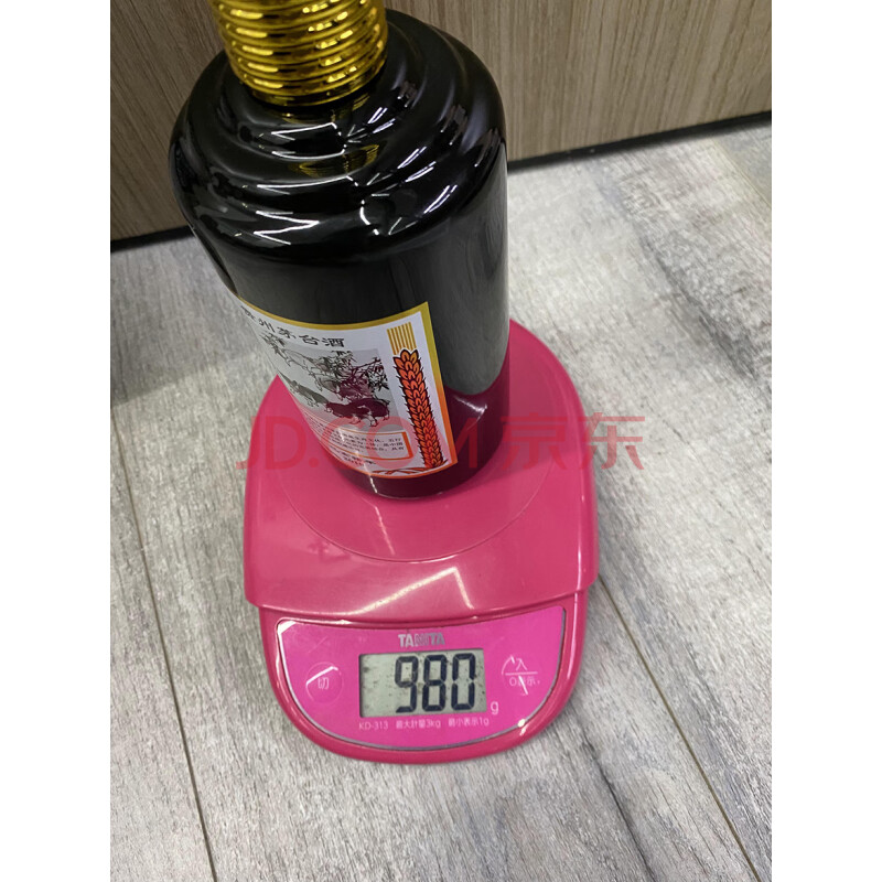 标的二十五	2018年 猪年生肖茅台纪念酒 53度500ML 1瓶