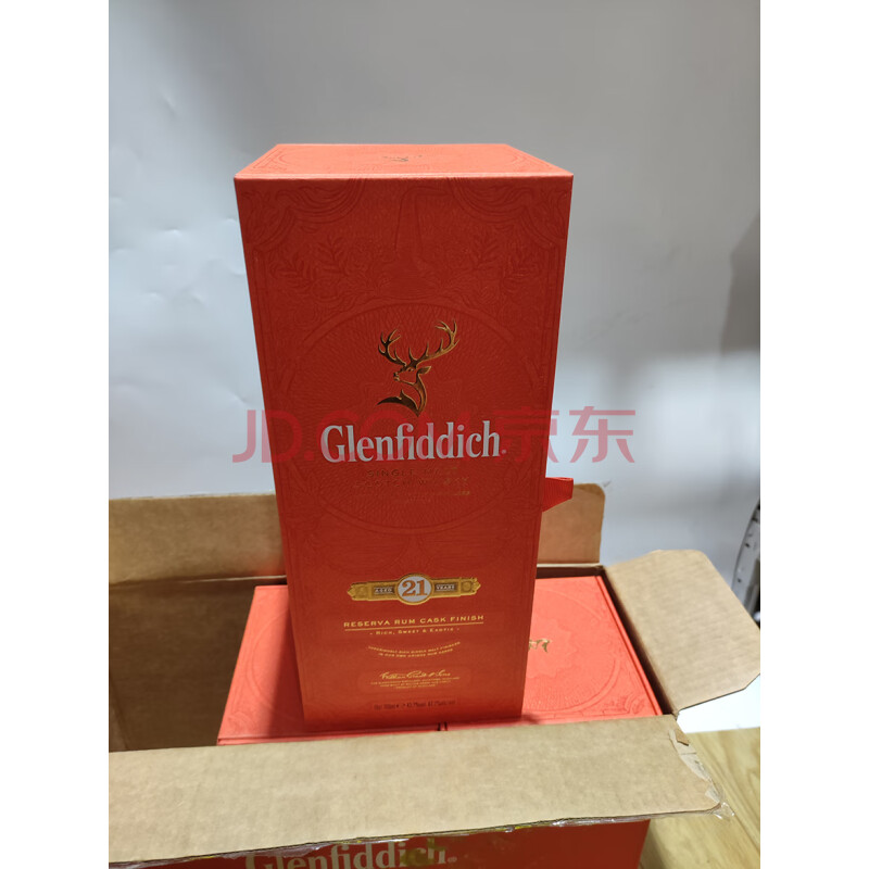 标的143 Glenfiddich 21 Years  700ML 1箱*3瓶