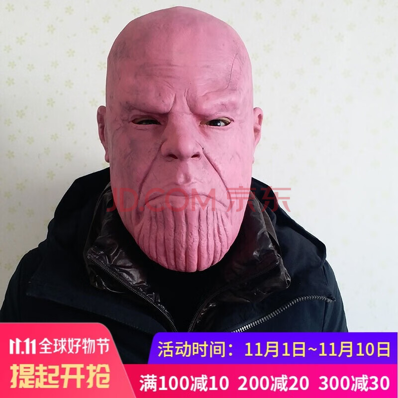 搞怪12生肖狼头狗头兔子狐狸狼动物面具cos搞笑道具 乳胶灭霸头套面具