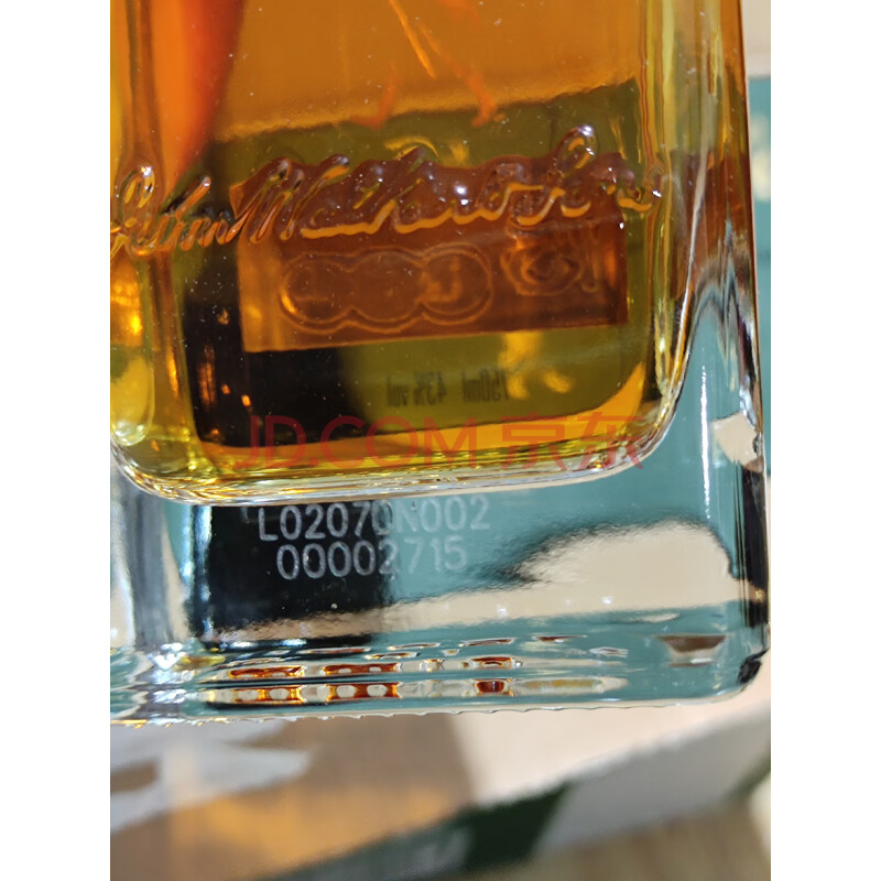 标的189 Johnnie Walker GREEN LABEL 15 YEARS 6瓶